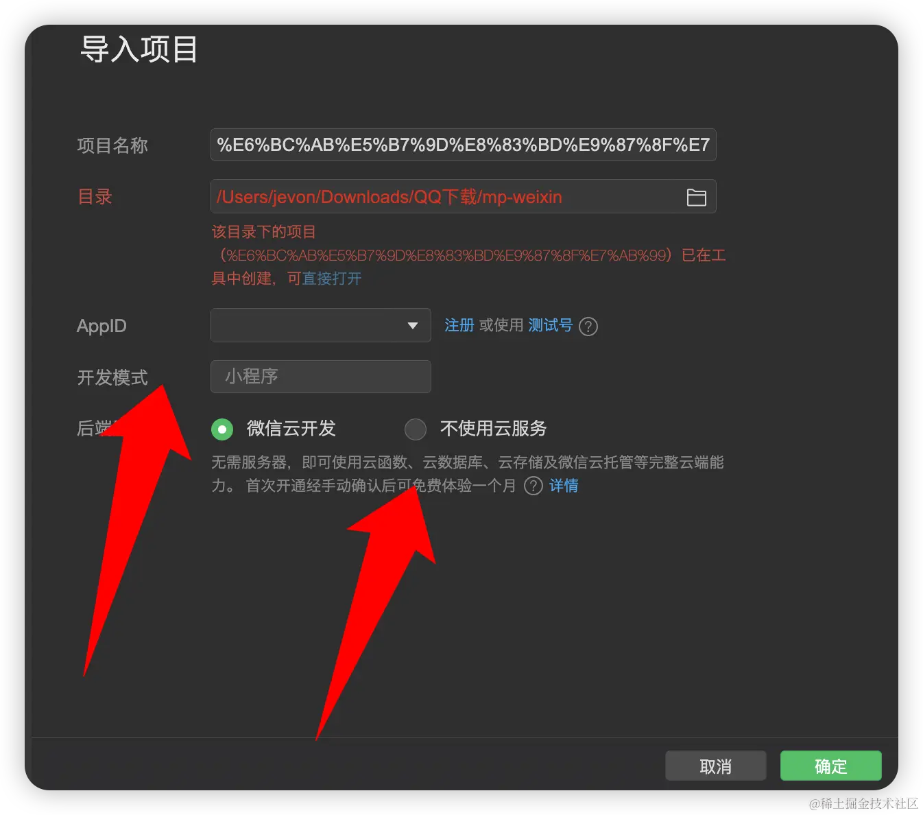 image-20240426224609199