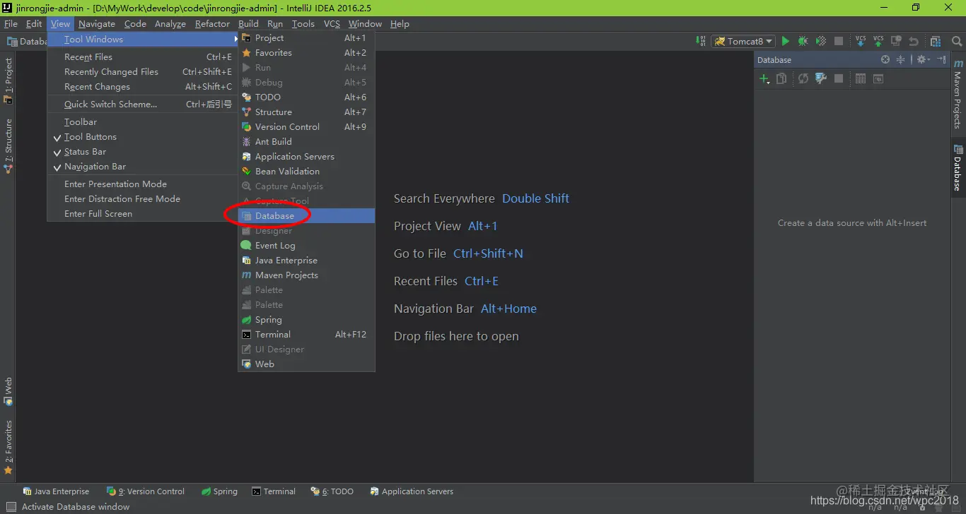 MySQL——用IDEA连接数据库