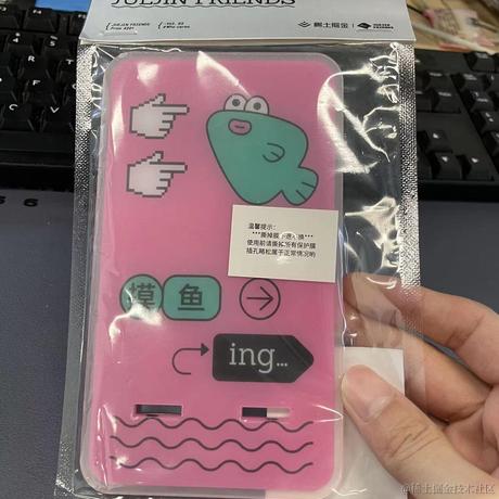 Ylimhs于2022-07-15 14:26发布的图片