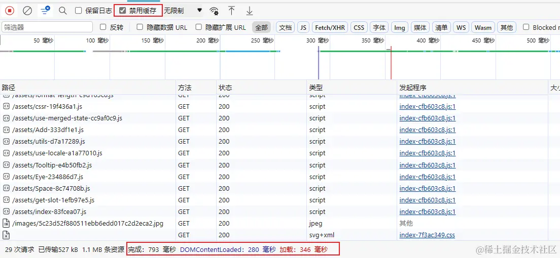 655853caa9ce8.png (1104×510) (isme.top)