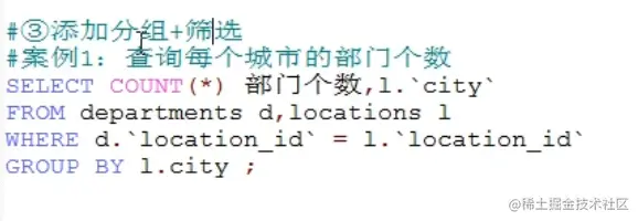 image-20210802155518163