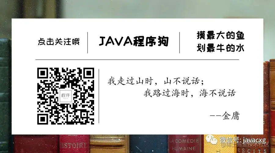 欢迎关注作者