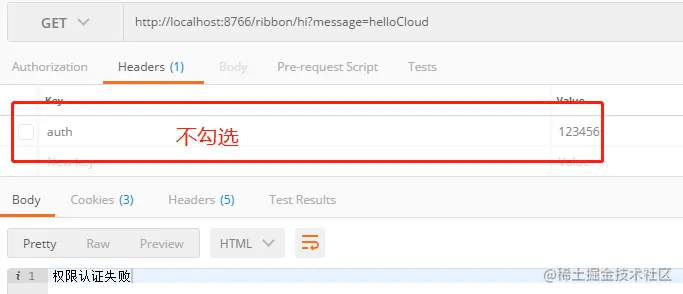 image-20200904211731194