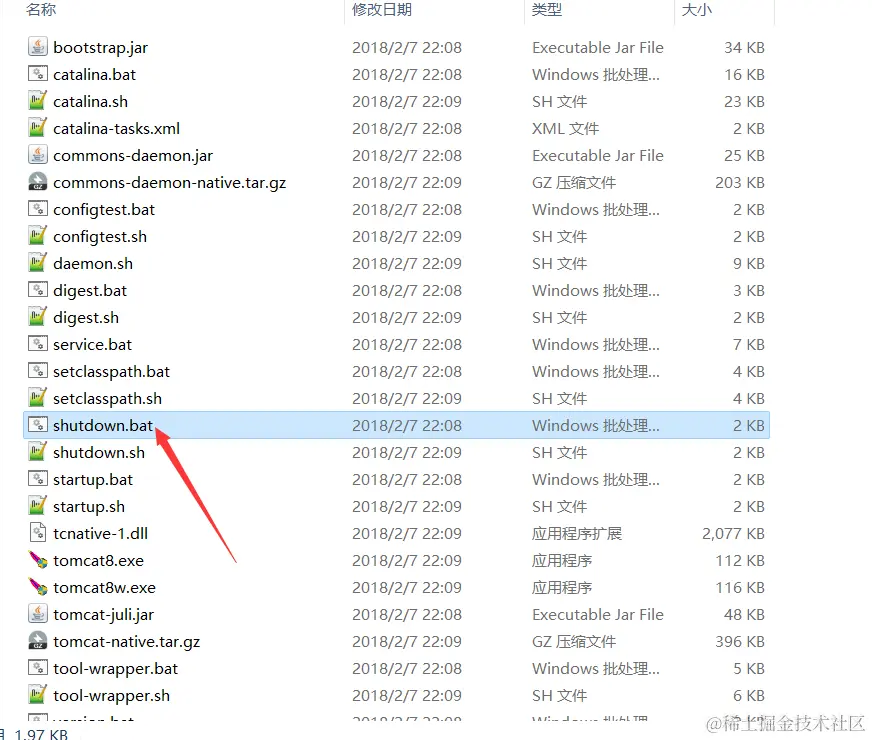 image-20211223212120692