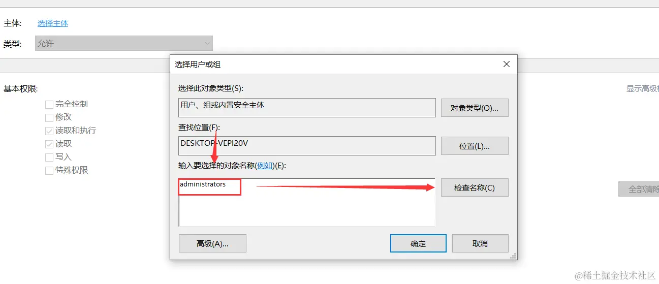 image-20240229165108433