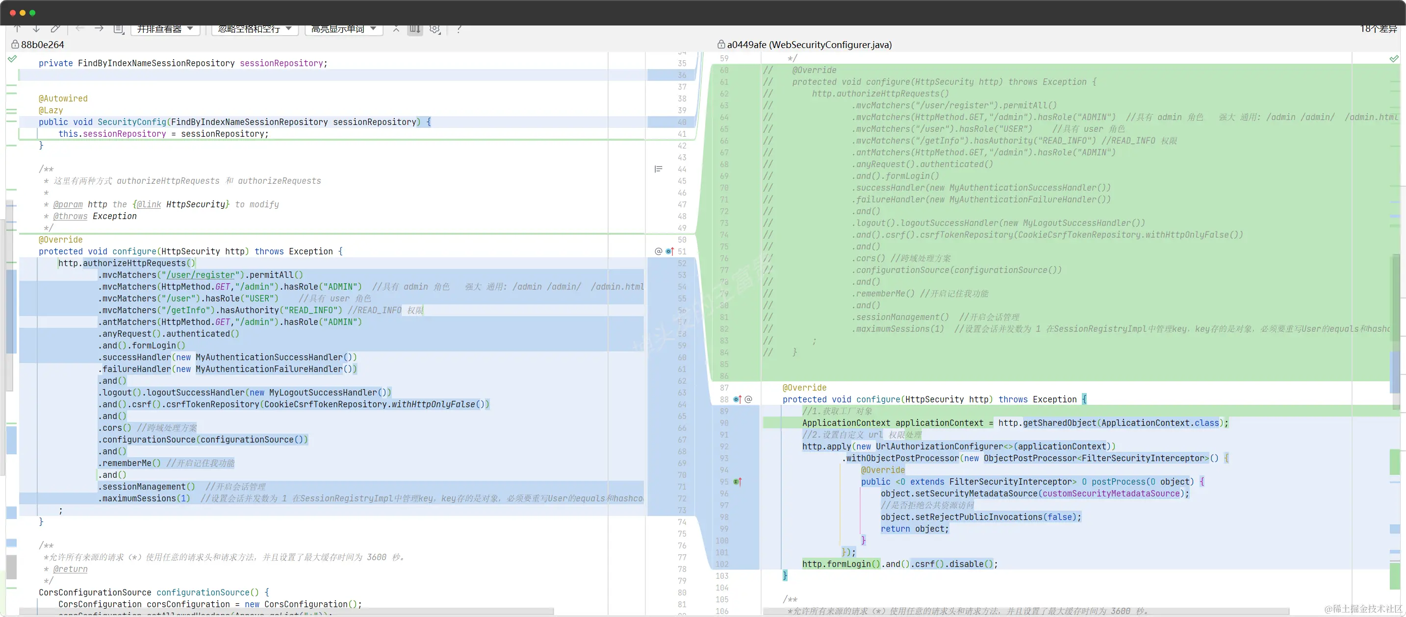 在这里插入代码片