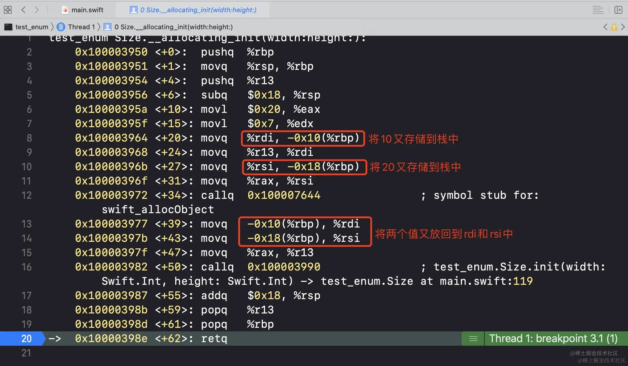 -w1052