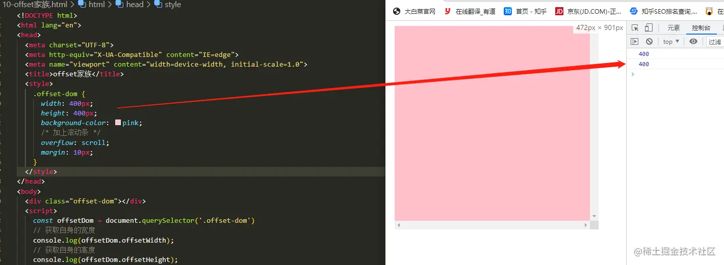 image-20220414213559755