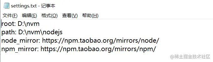 setting添加的内容