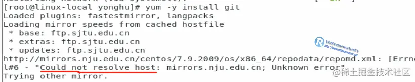 Could not resolve host 