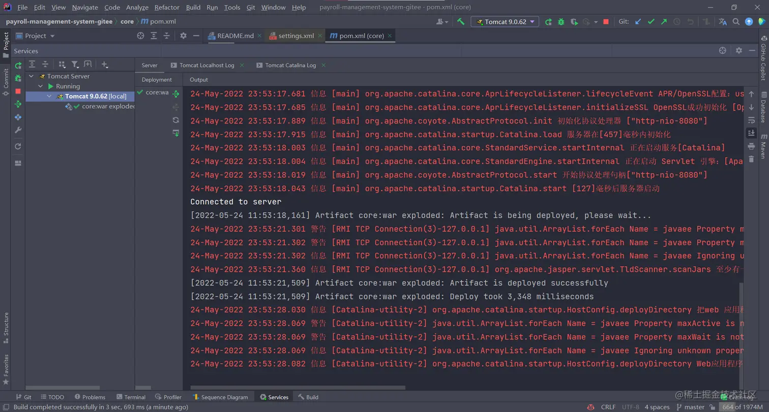 image-20220524235352562