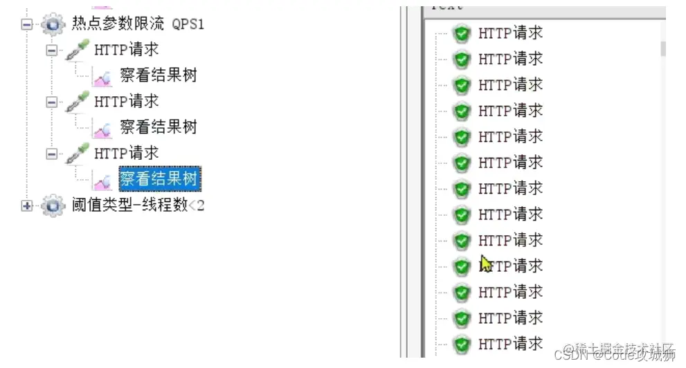 [外链图片转存失败,源站可能有防盗链机制,建议将图片保存下来直接上传(img-SmJ3LO82-1648785916008)(assets/image-20210716121220305.png)]