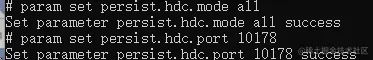 配置网关.png