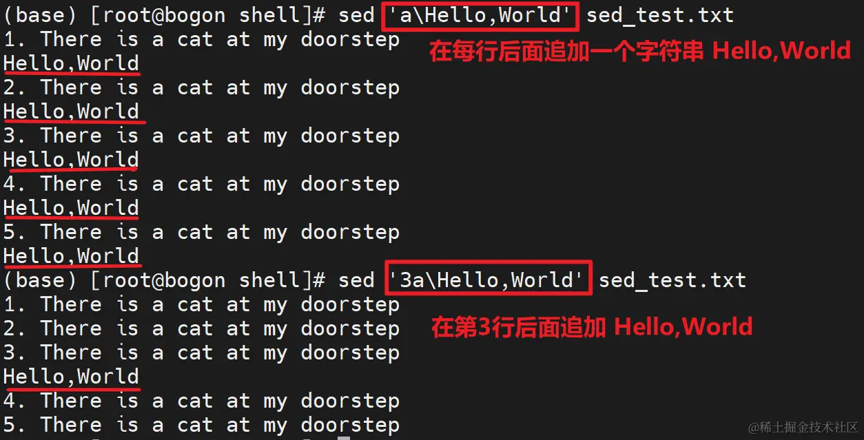 image-20230425214518204