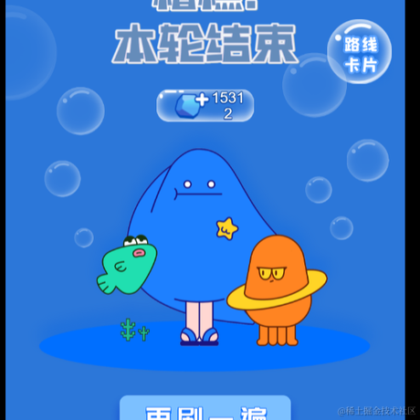 幽幽超友善于2021-10-24 20:41发布的图片