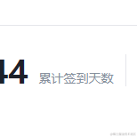 前端蔡徐昆于2021-09-02 09:22发布的图片