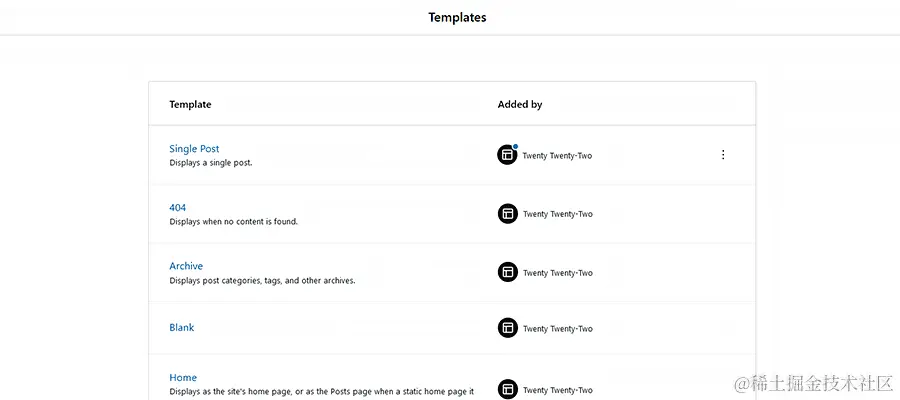 A template listing inside the WordPress Full Site Editor.