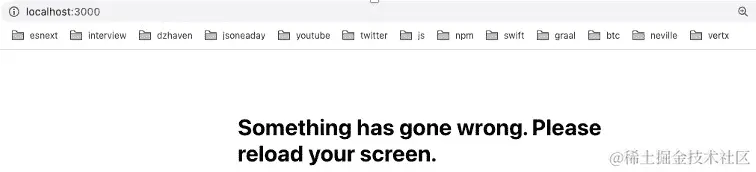 图 12.4 – 错误边界消息