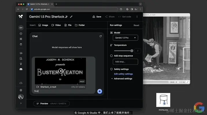谷歌全新大模型突然发布！百万上下文，仅靠提示学会新语言