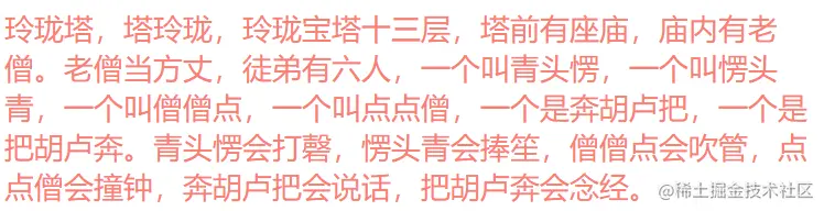 image-20210530153435455