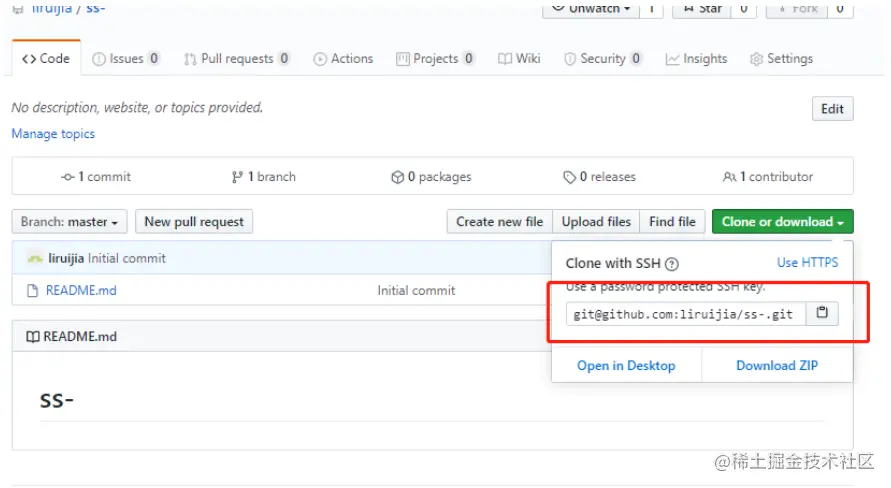 image-20220417102552937