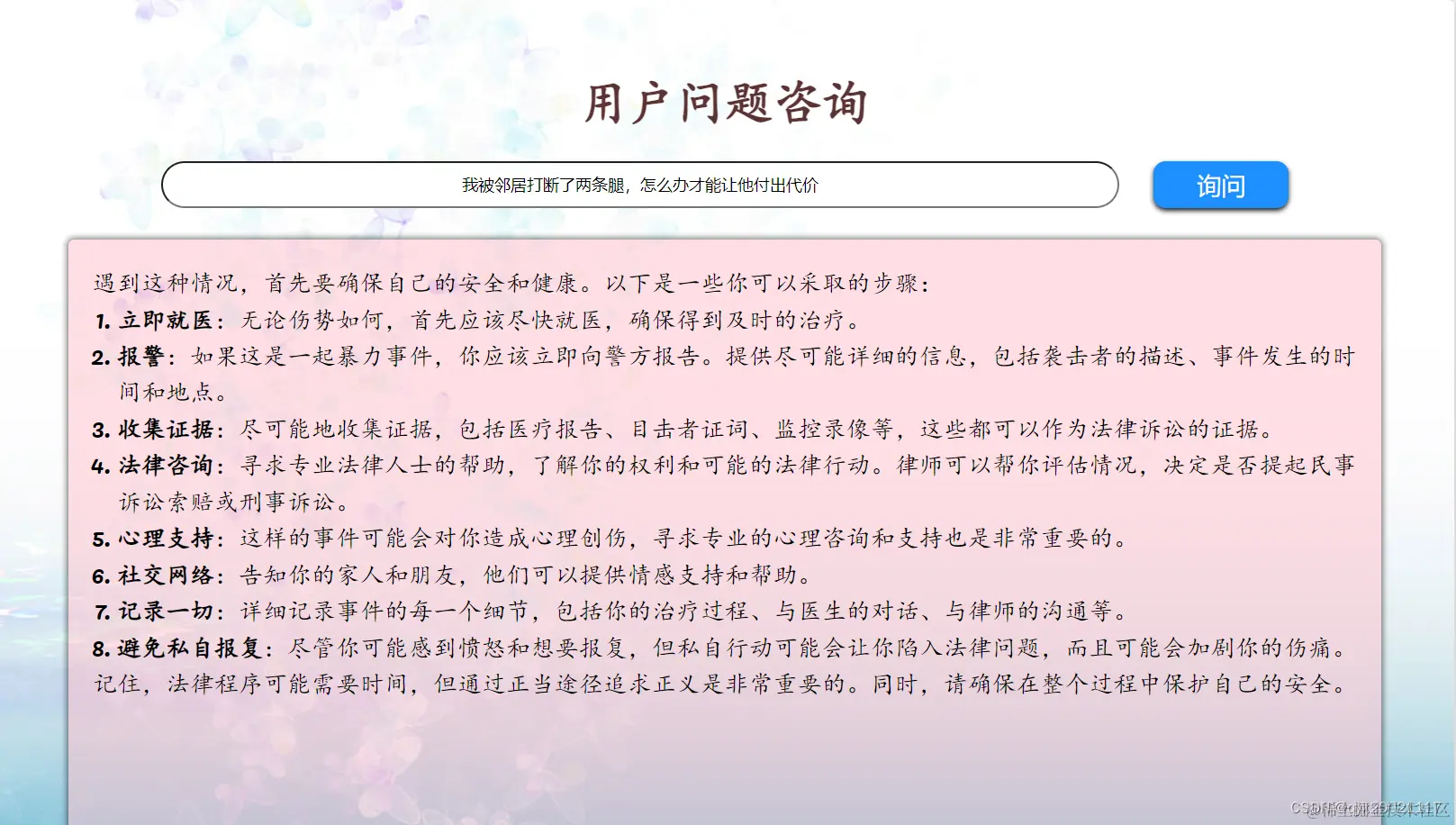 ed81be2cfdf1acf1328f979078ab7b7c_579162fd0d07498f9d0fb47a1286844a.png