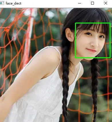 人工智能-OpenCV+Python实现人脸识别（视频人脸检测）