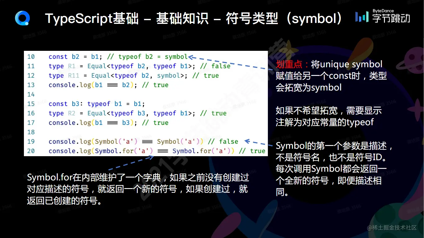 image-20210821210431959