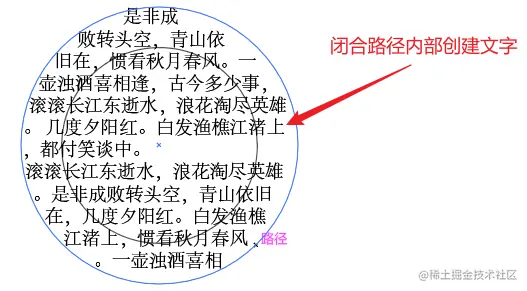 image-20230802160209232