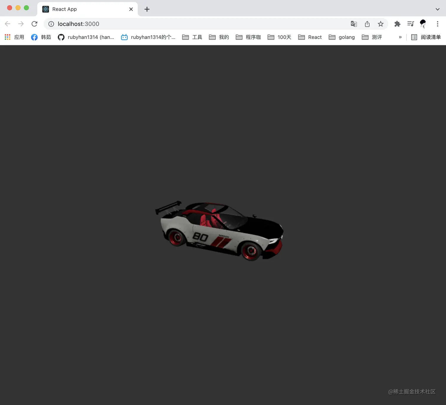 WX20220217-164800@2x