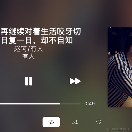 小野ono于2022-09-20 04:45发布的图片