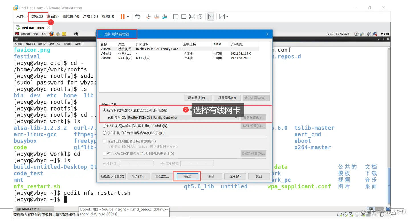 image-20220124094719066