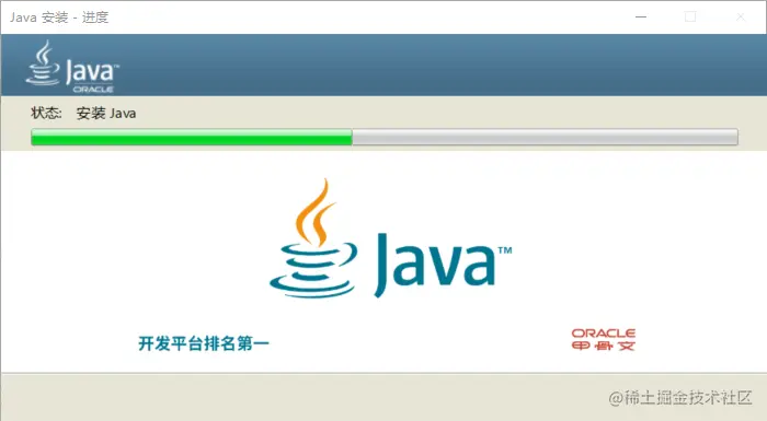 image-20210827170605588