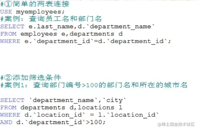 image-20210802154903428