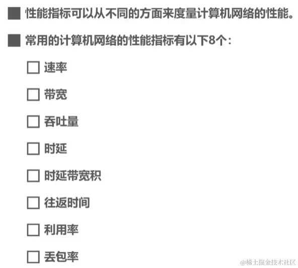 image-20230706104058938