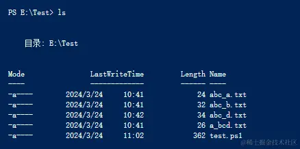 image-20240324110625507