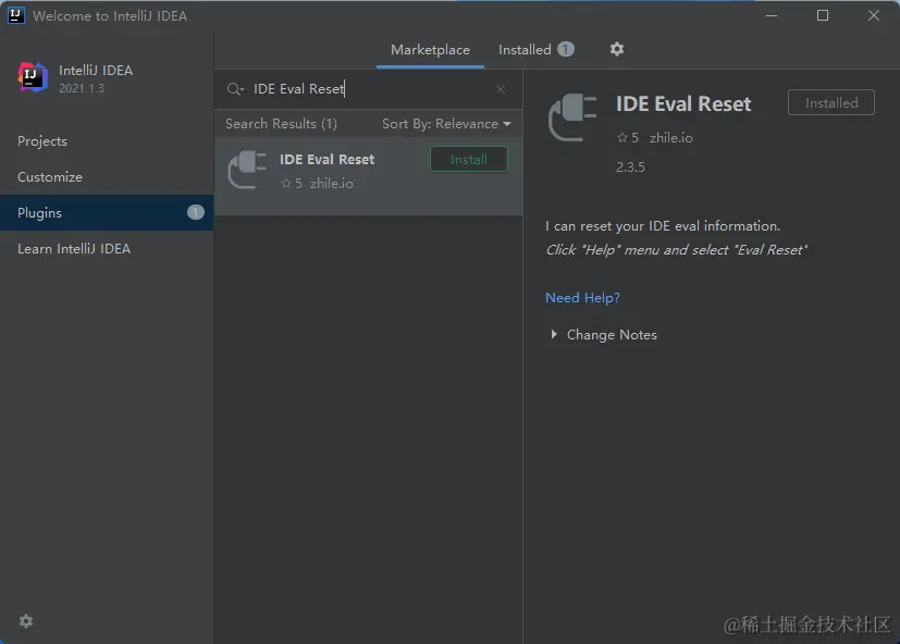 image-20231026141624170