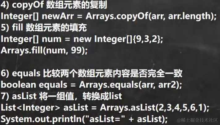 image-20230124230340750