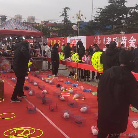 他大舅丶于2023-01-23 09:57发布的图片