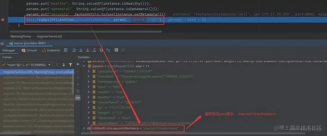 Spring Cloud Alibaba组件Nacos实战及Nacos客户端服务注册源码解析