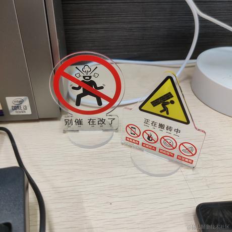 CV输法家于2021-09-13 17:47发布的图片