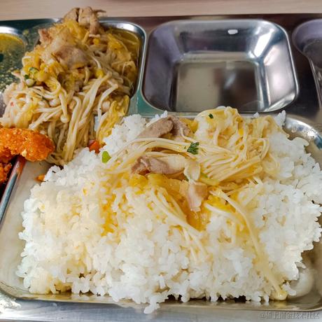 然徐盛于2022-12-16 12:00发布的图片