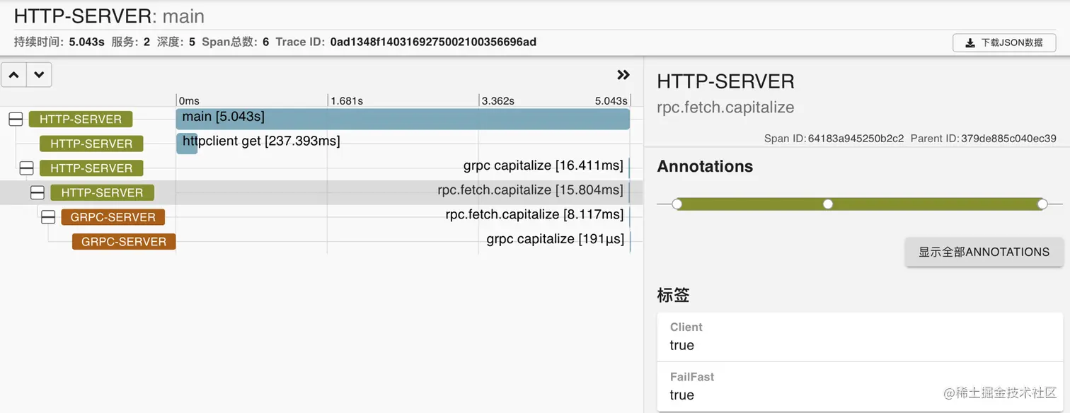 image-20220110163625945