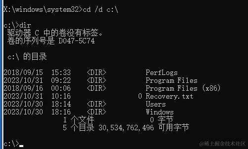 image-20231031102153890