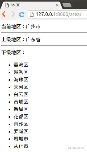 Snipaste_2021-07-06_14-45-52.png