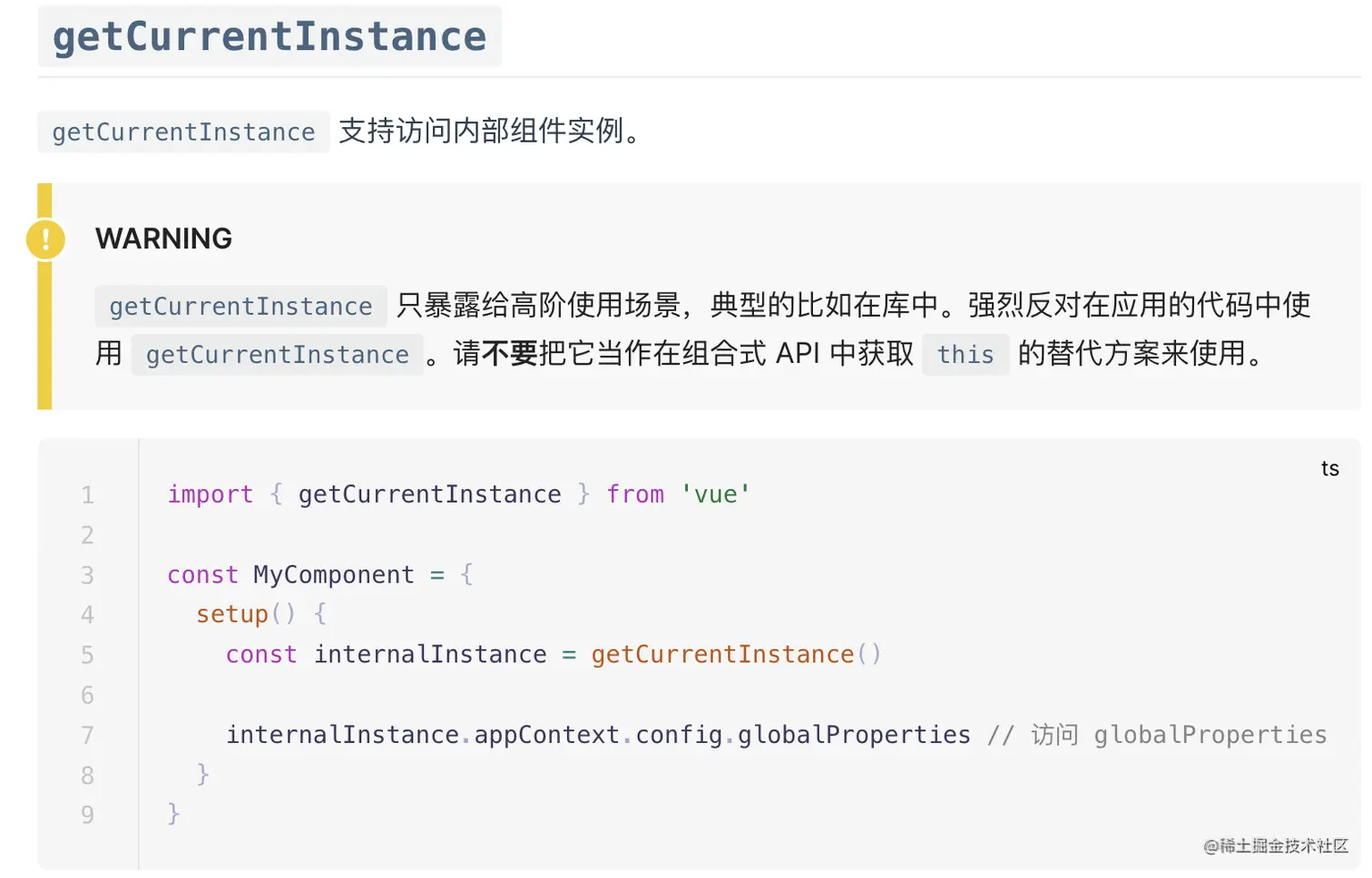 截屏2022-06-04 下午3.44.20.png