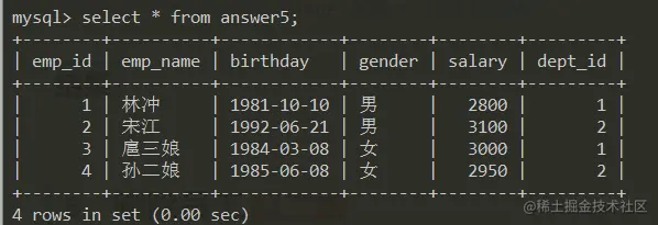 image-20230728181946624