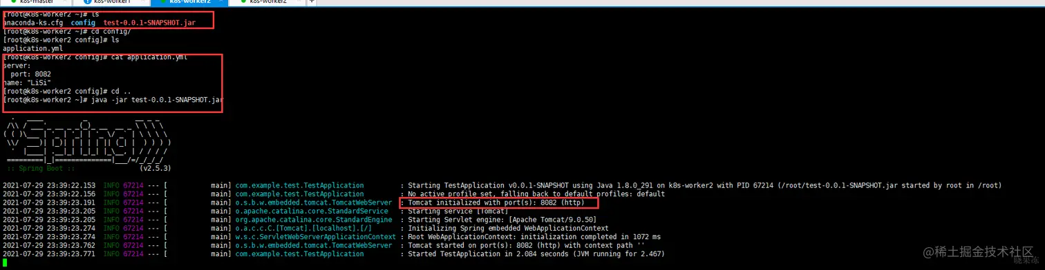 image-20210729234008203