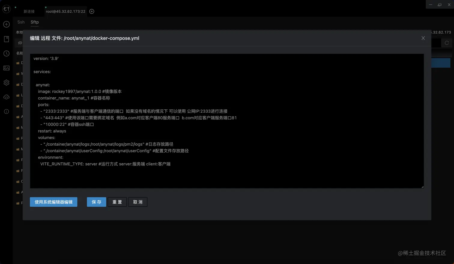 图片转存失败,建议将图片保存下来直接上传