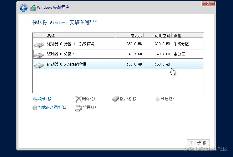 sre运维|Linux运维|自动化运维|kvm安装windows虚拟机|kvm安装windows虚拟机找不到硬盘|kvm安装windows虚拟机找不到网卡|kvm安装windows虚拟机报错|kvm安装widnows2012